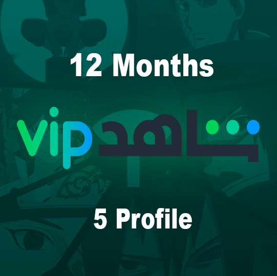 Account Shahid VIP | SPORTS (12 Months-5 Profile)